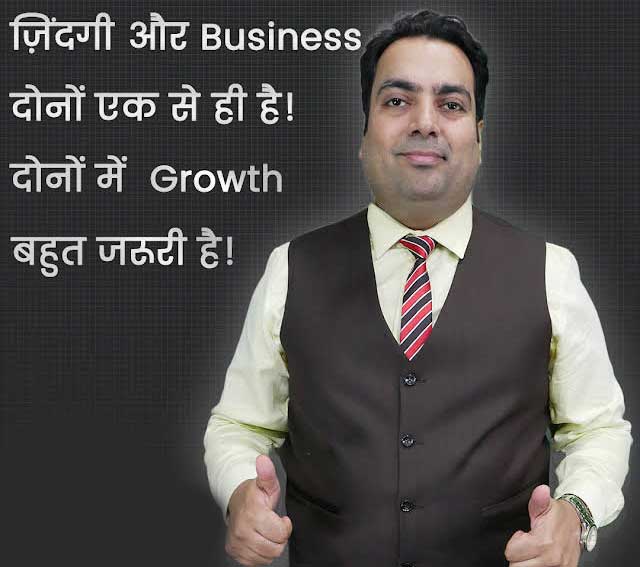 Business Coach in Kolkata